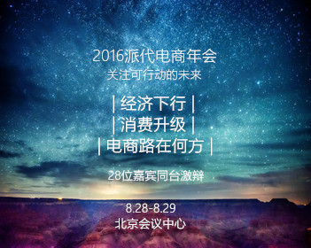 一比一原版驹泽大学文凭学位【degxx.com】